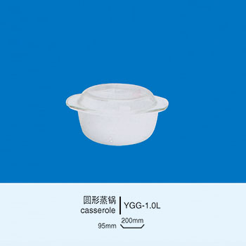 YGG-1000ml